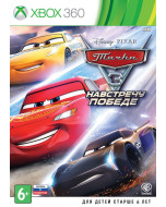 Тачки 3: Навстречу победе (Cars 3: Driven to Win) (Xbox 360)